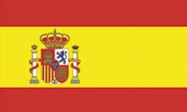 Fahne - Spanien mit Wappen Fahne - Spanien mit Wappen