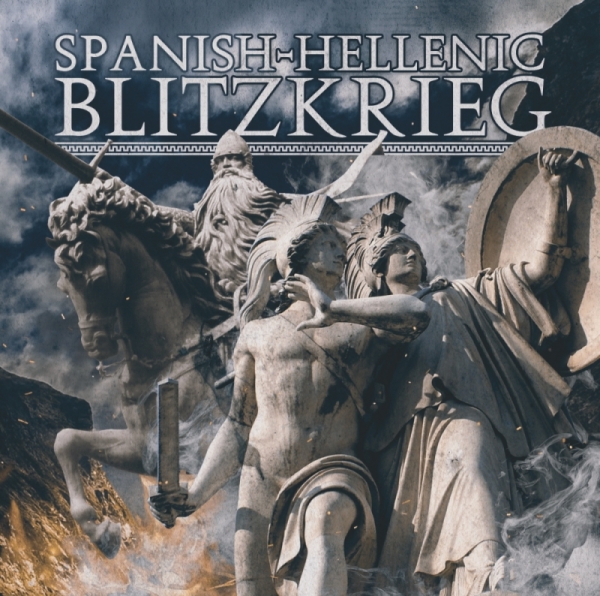 Arjuna & No Surrender -Spanish-Hellenic Blitzkrieg- Arjuna & No Surrender -Spanish-Hellenic Blitzkrieg-
