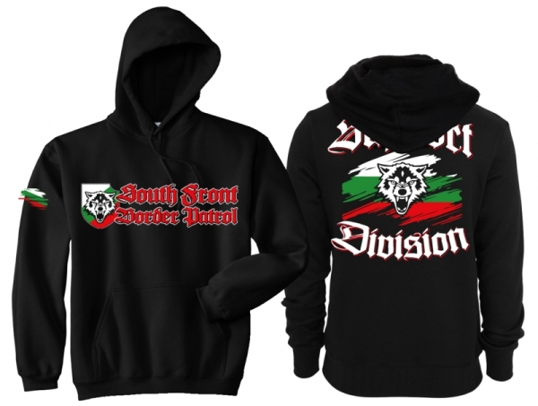 Kapuzenpullover - Division Bulgarien - Support Kapuzenpullover - Division Bulgarien - Support