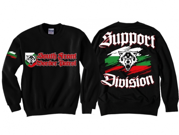 Pullover - Division Bulgarien - Support Pullover - Division Bulgarien - Support