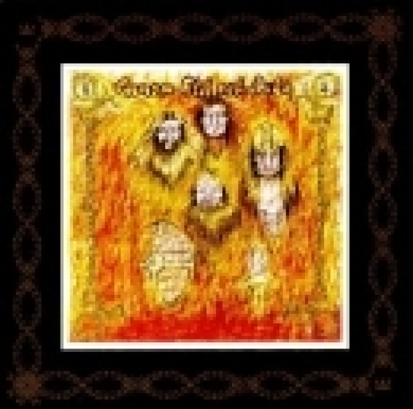 Ultima Thule & Hel -Genom Eld Och Aska- Ultima Thule & Hel -Genom Eld Och Aska-