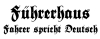 Autoaufkleber - Führerhaus - Fahrer spricht Deutsch - Größe 35 cm