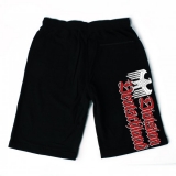 Short - Division Deutschland Short - Division Deutschland