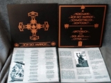 HALGADOM - Äon des Hammers - LP HALGADOM - Äon des Hammers - LP