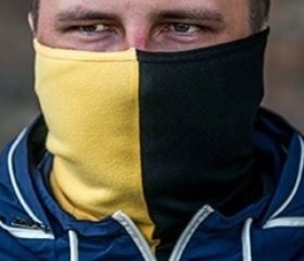 Neck Cover - gelb/schwarz ()