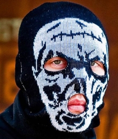 Sturmhaube - Skull - Motiv 2 ()