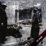 War Against Modern World - Sampler War Against Modern World - Sampler