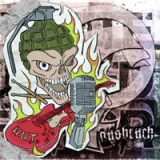 W.U.T. - Ausbruch W.U.T. - Ausbruch