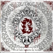 Barbaren - "e;komA"e; & "e;Wut"e; - Doppel LP Barbaren - "e;komA"e; & "e;Wut"e; - Doppel LP