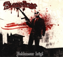 Blodtörst -Deklarerar krig!- Blodtörst -Deklarerar krig!-