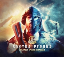 Sokyra Peruna - Valhalla speaks ukrainian - Doppel CD Sokyra Peruna - Valhalla speaks ukrainian - Doppel CD