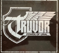Truvor – Power of Ural Truvor – Power of Ural