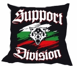 Kissen - Division Bulgarien - Support Kissen - Division Bulgarien - Support