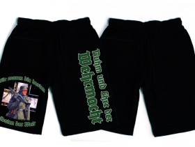 Short - Ruhm und Ehre Short - Ruhm und Ehre