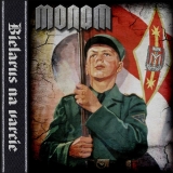Molot -Bielarus na Varcie- Molot -Bielarus na Varcie-